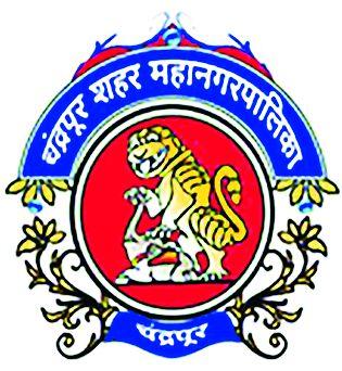 Chandrapur's 'Cleanliness App' tops the list | चंद्रपूरचे ‘स्वच्छता अॅप’ राज्यात अव्वल Chandrapur's 'Cleanliness App' tops the list | चंद्रपूरचे ‘स्वच्छता अॅप’ राज्यात अव्वल