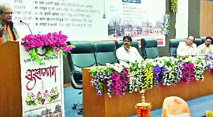 Need for Concentration Centers | वाचनकेंद्रित साहित्य संमेलनाची गरज Need for Concentration Centers | वाचनकेंद्रित साहित्य संमेलनाची गरज