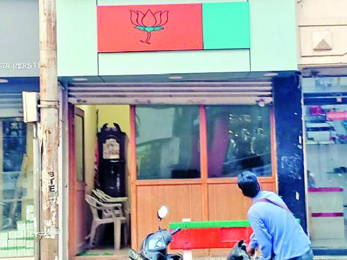 The decision of the MP of Chandrapur today | चंद्रपूरच्या खासदाराचा आज फैसला