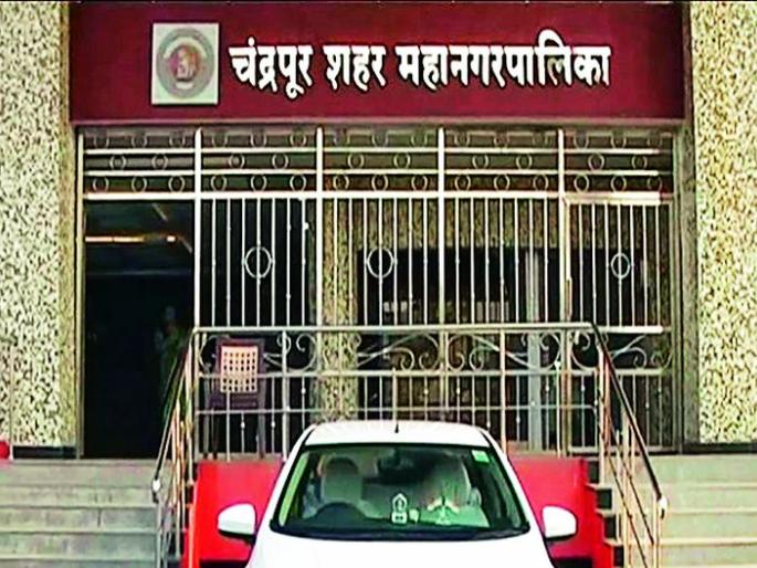 Will there be another dispute in the corporation over financial irregularities of Rs 200 crore? | 200 कोटींच्या आर्थिक अनियमिततेवरून महानगरपालिकेत पुन्हा वाद पेटणार ? Will there be another dispute in the corporation over financial irregularities of Rs 200 crore? | 200 कोटींच्या आर्थिक अनियमिततेवरून महानगरपालिकेत पुन्हा वाद पेटणार ?