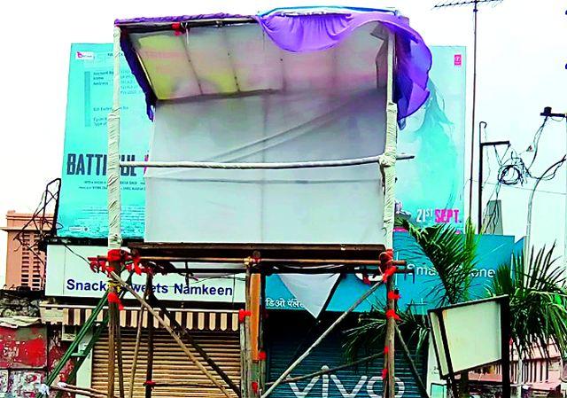 Shall be lost in the tahla in today's day today | ढोल ताशात आज श्रीला निरोप Shall be lost in the tahla in today's day today | ढोल ताशात आज श्रीला निरोप