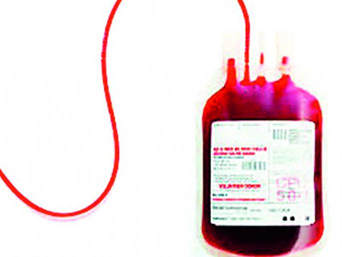 Demanded, blood donors decreased | मागणी वाढली, रक्तादाते घटले Demanded, blood donors decreased | मागणी वाढली, रक्तादाते घटले
