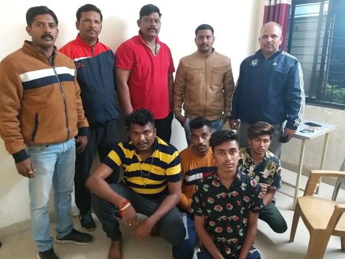 All four of Ulhasnagar were killed in the murder | खून करून पळून जाणाऱ्या उल्हासनगरच्या चौघांना पकडले