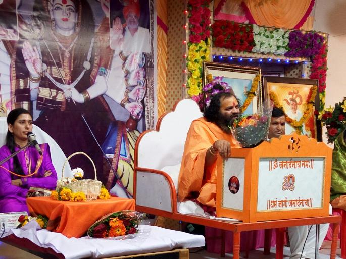 Shakambhari Purnima festival in the temple | देवळ्यात शाकंभरी पौर्णिमा उत्सव