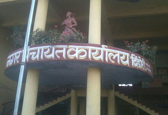 BJP will know in front of Maha front! | भाजपसमोर ठाकणार महाआघाडीचे आव्हान ! BJP will know in front of Maha front! | भाजपसमोर ठाकणार महाआघाडीचे आव्हान !