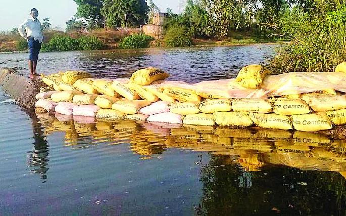 The bundle overcome the water conservation | बंधाऱ्याने जलसंकटावर मात