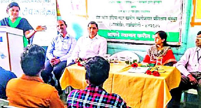 Entrepreneurs should always be excited | उद्योजकांनी नेहमी उत्साहित राहावे Entrepreneurs should always be excited | उद्योजकांनी नेहमी उत्साहित राहावे