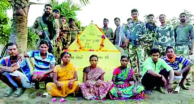 Memorial in honor of the people killed by Naxalites | नक्षल्यांकडून हत्या झालेल्या नागरिकांच्या सन्मानार्थ स्मारक