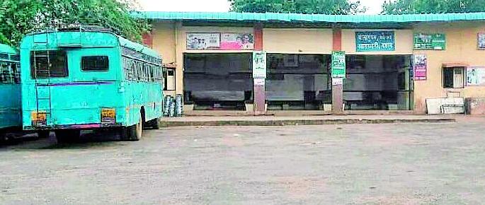 Need of extra buses for Sironchala | सिरोंचाला जादा बसेसची गरज Need of extra buses for Sironchala | सिरोंचाला जादा बसेसची गरज