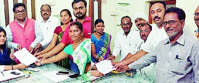 Nominations filed by Congress and BJP | काँंगे्रस व भाजपकडून नामांकन दाखल