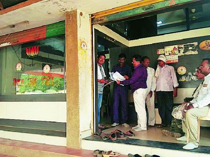 Gadchiroli MP today's decision | गडचिरोलीच्या खासदाराचा आज फैसला Gadchiroli MP today's decision | गडचिरोलीच्या खासदाराचा आज फैसला