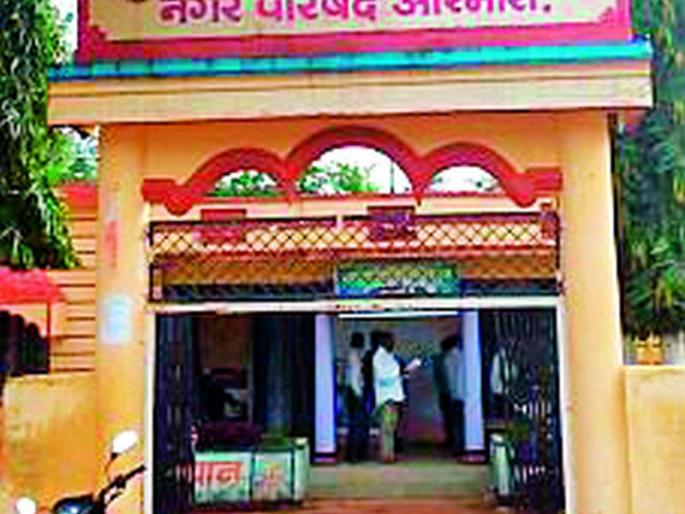 The municipality should give priority to providing basic facilities | नगर पालिकेने मूलभूत सुविधा पुरविण्यास प्राधान्य द्यावे The municipality should give priority to providing basic facilities | नगर पालिकेने मूलभूत सुविधा पुरविण्यास प्राधान्य द्यावे