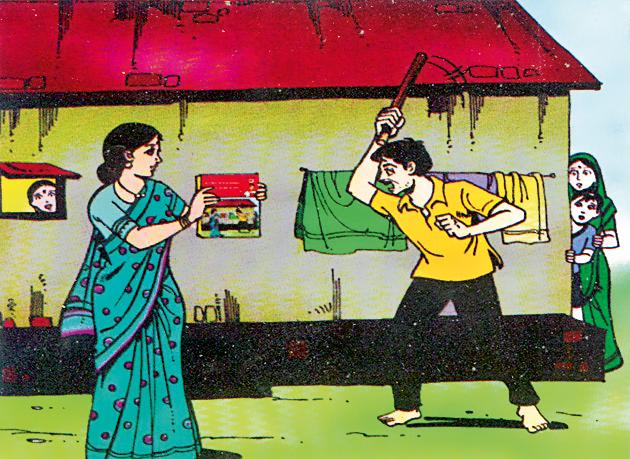  Protecting 200 women from the violence | २०० महिलांना मिळाले हिंसाचारापासून संरक्षण