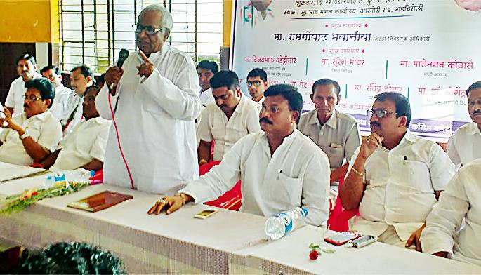 Workers' strength is needed for the strengthening of the Congress | काँग्रेसच्या मजबुतीसाठी कार्यकर्त्यांची ताकद आवश्यक Workers' strength is needed for the strengthening of the Congress | काँग्रेसच्या मजबुतीसाठी कार्यकर्त्यांची ताकद आवश्यक