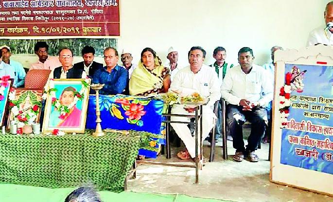 Importance of school libraries for knowledge acquisition | ज्ञान प्राप्तिसाठी शालेय वाचनालयांना महत्त्व Importance of school libraries for knowledge acquisition | ज्ञान प्राप्तिसाठी शालेय वाचनालयांना महत्त्व