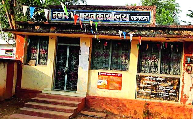 All the parties will be selected in the election | उमेदवार निवडीत सर्वच पक्षांची तारांबळ