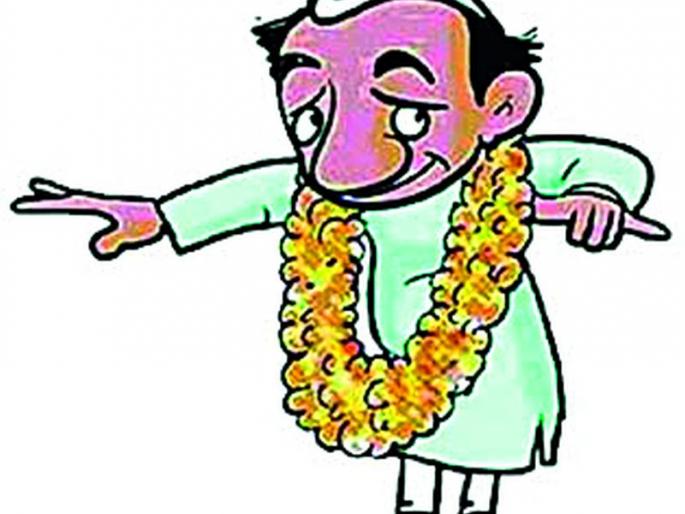 Expenditure limit of Rs. 25,000 to 50,000 for candidates | उमेदवारांना २५ ते ५० हजार रुपयांच्या खर्चाची मर्यादा Expenditure limit of Rs. 25,000 to 50,000 for candidates | उमेदवारांना २५ ते ५० हजार रुपयांच्या खर्चाची मर्यादा