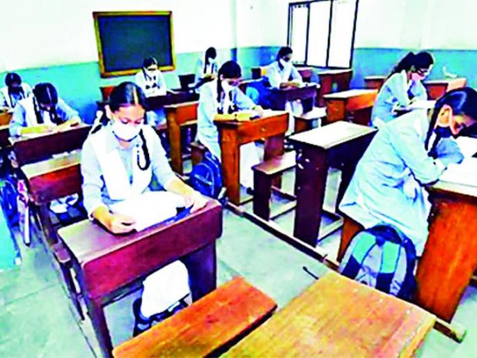 No school, no exam, over two and a half lakh students passed! | ना शाळा, ना परीक्षा, अडीच लाखांवर विद्यार्थी झाले पास !