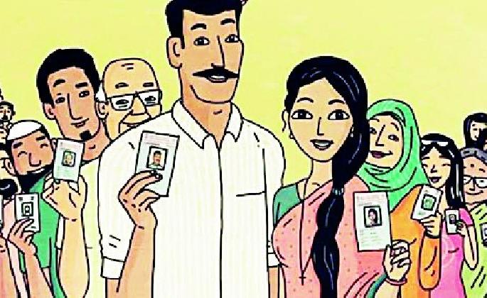 Maharashtra Election 2019 ; District average voter turnout of 66.86 percent | Maharashtra Election 2019 ; जिल्ह्यात सरासरी ६६.८६ टक्के मतदान Maharashtra Election 2019 ; District average voter turnout of 66.86 percent | Maharashtra Election 2019 ; जिल्ह्यात सरासरी ६६.८६ टक्के मतदान