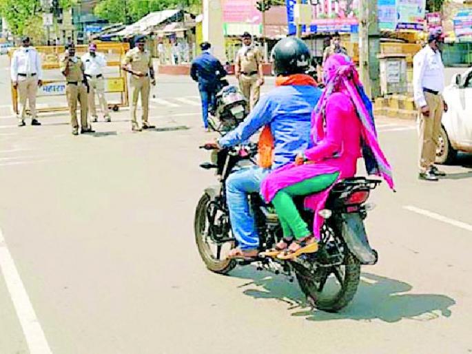 Punitive action against 41 people who did not wear masks | मास्क न लावणाऱ्या ४१ जणांवर दंडात्मक कारवाई Punitive action against 41 people who did not wear masks | मास्क न लावणाऱ्या ४१ जणांवर दंडात्मक कारवाई