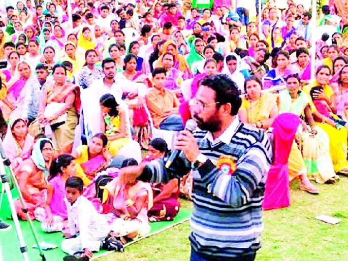 To be united for the development of society | समाजाच्या विकासासाठी एकजूट व्हावे To be united for the development of society | समाजाच्या विकासासाठी एकजूट व्हावे