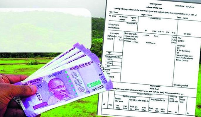 Return the PM Kisan's money, otherwise the burden will rise on Satbara! | पीएम किसानचे पैसै परत करा, नाही तर चढणार सातबारावर बोजा !