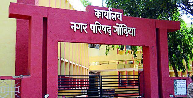 The list of the defaulters will be listed in the roundabout | थकबाकीदारांची चौकात यादी लावणार The list of the defaulters will be listed in the roundabout | थकबाकीदारांची चौकात यादी लावणार