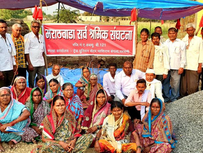 Labor's fasting | कामगारांचे उपोषण  Labor's fasting | कामगारांचे उपोषण