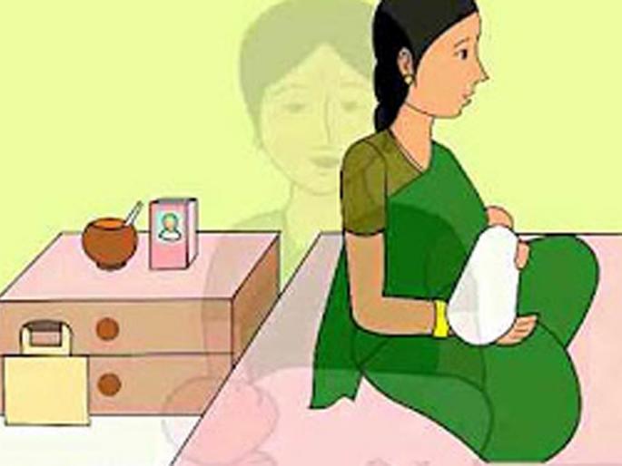 Right to leave clearance for group teachers | गटशिक्षणाधिकाऱ्यांना रजा मंजुरीचे अधिकार  Right to leave clearance for group teachers | गटशिक्षणाधिकाऱ्यांना रजा मंजुरीचे अधिकार