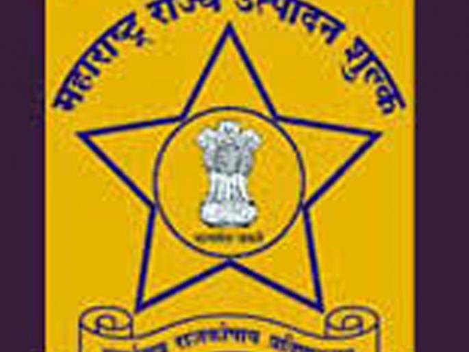 State excise duty revenues declined | राज्य उत्पादन शुल्कचा महसूल घटला State excise duty revenues declined | राज्य उत्पादन शुल्कचा महसूल घटला