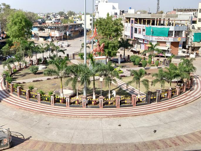 Janata curfew war on Corona | कोरोनावर जनता कर्फ्यूचा वार Janata curfew war on Corona | कोरोनावर जनता कर्फ्यूचा वार