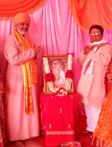 If you want happiness and peace, remember the name | सुख-शांती हवी असेल तर नामस्मरण करा