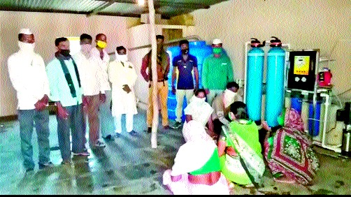 Inauguration of Water Purification Unit at Kalamadare | कळमदरे येथे जलशुद्धीकरण युनिटचे उद्घाटन Inauguration of Water Purification Unit at Kalamadare | कळमदरे येथे जलशुद्धीकरण युनिटचे उद्घाटन