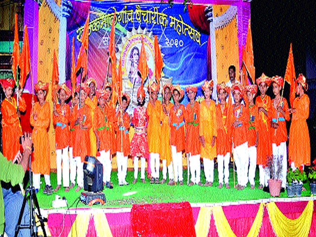 Youth Festival of Rock Malegaon | खडक माळेगावला युवामहोत्सव Youth Festival of Rock Malegaon | खडक माळेगावला युवामहोत्सव