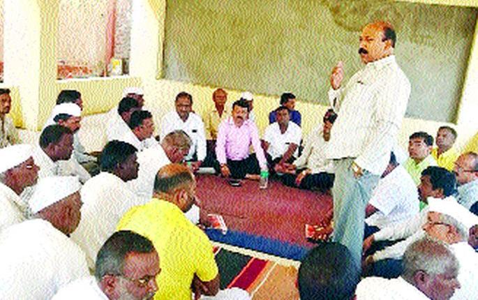 Meeting for Demand for Reservation of Dhangar Samaj | धनगर समाजाची आरक्षण मागणीसाठी बैठक Meeting for Demand for Reservation of Dhangar Samaj | धनगर समाजाची आरक्षण मागणीसाठी बैठक