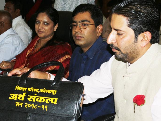 Kolhapur Zilla Parishad presented a budget of Rs. 38 crores: 6 lacs for every member | कोल्हापूर जिल्हा परिषदेचा ३८ कोटींचा अर्थसंकल्प सादर : प्रत्येक सदस्याला ६ लाखाचा निधी Kolhapur Zilla Parishad presented a budget of Rs. 38 crores: 6 lacs for every member | कोल्हापूर जिल्हा परिषदेचा ३८ कोटींचा अर्थसंकल्प सादर : प्रत्येक सदस्याला ६ लाखाचा निधी