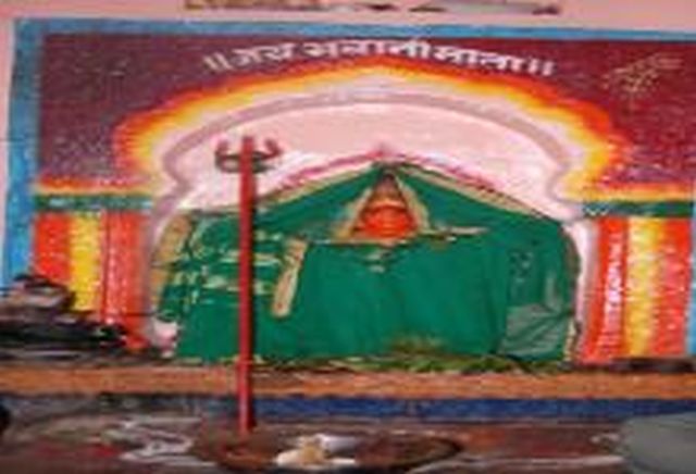Bhavani Mata Yatra festival canceled in Nampur | नामपूरला भवानी माता यात्रोत्सव रद्द Bhavani Mata Yatra festival canceled in Nampur | नामपूरला भवानी माता यात्रोत्सव रद्द
