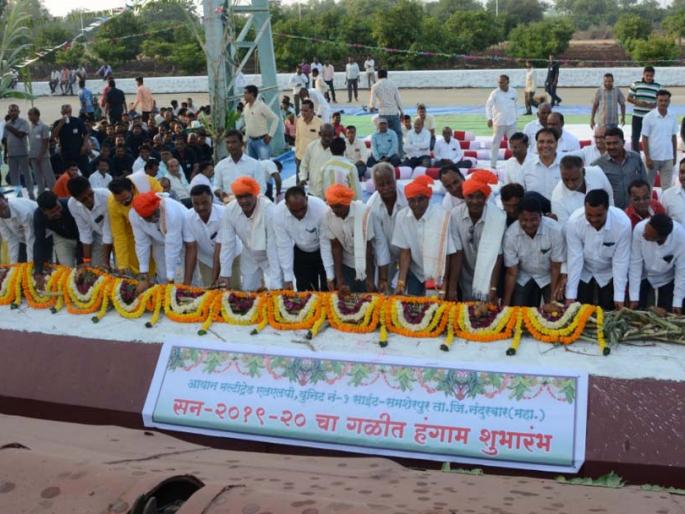 Sugarcane price of Rs 2,345 by Ian factory | आयान कारखान्यातर्फे ऊसाला 2,345 रुपये भाव Sugarcane price of Rs 2,345 by Ian factory | आयान कारखान्यातर्फे ऊसाला 2,345 रुपये भाव