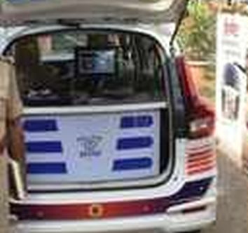 Use of modern technology from the Transport Branch | वाहतूक शाखेकडून आधुनिक तंत्रज्ञानाचा वापर Use of modern technology from the Transport Branch | वाहतूक शाखेकडून आधुनिक तंत्रज्ञानाचा वापर