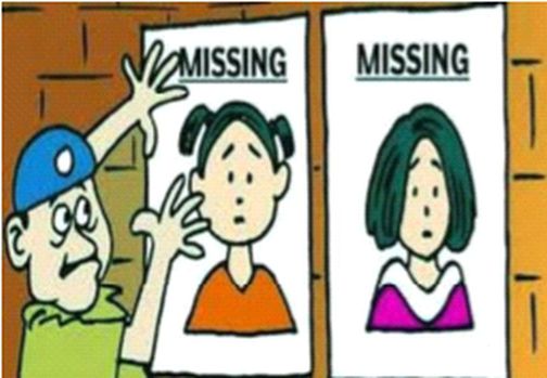 Police 'smiles' bring smiles of satisfaction on the faces of many | पोलिसांच्या ‘मुस्कान’ने फुलविले अनेकांच्या चेहऱ्यावर समाधानाचे ‘हास्य’ Police 'smiles' bring smiles of satisfaction on the faces of many | पोलिसांच्या ‘मुस्कान’ने फुलविले अनेकांच्या चेहऱ्यावर समाधानाचे ‘हास्य’