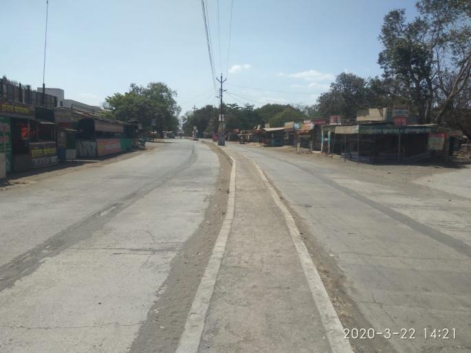 Villages closed tightly | गावांमध्ये कडकडीत बंद Villages closed tightly | गावांमध्ये कडकडीत बंद