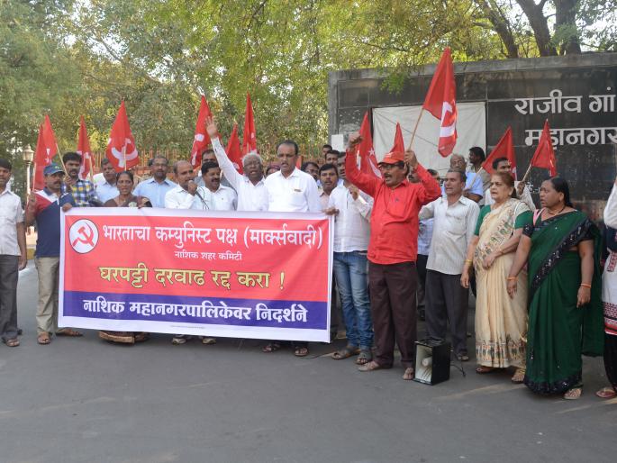 On the anti-BJP road to protest against the tax increase in Nashik | नाशकात करवाढीच्या निषेधार्थ भाजपाविरोधक रस्त्यावर On the anti-BJP road to protest against the tax increase in Nashik | नाशकात करवाढीच्या निषेधार्थ भाजपाविरोधक रस्त्यावर