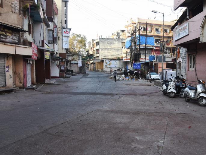 Saraf bazaar closed till March 7 | सराफ बाजार ३१ मार्चपर्यंत बंद Saraf bazaar closed till March 7 | सराफ बाजार ३१ मार्चपर्यंत बंद