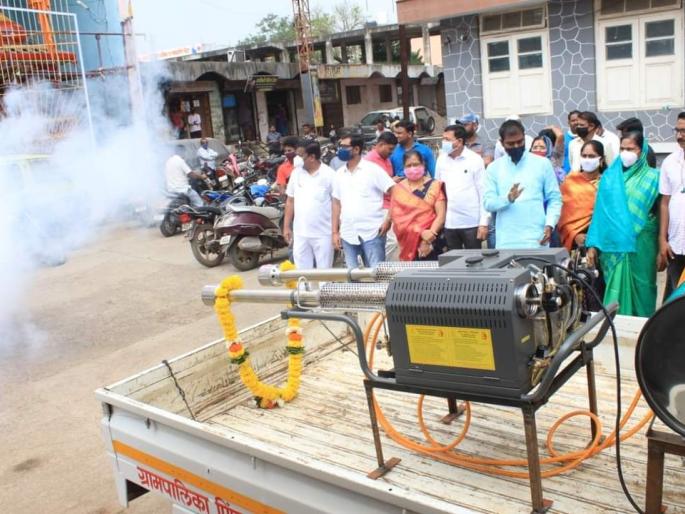 Dedication of mosquito repellent devices by Pimpalgaon Municipality ..... | पिंपळगाव ग्रामपालिकेतर्फे डास प्रतिबंधात्मक यंत्रांचे लोकार्पण.....