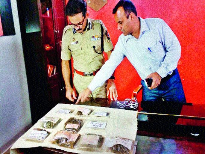 212 live cartridges found in Vasali Shivar river basin | वासाळी शिवारातील नदीपात्रात सापडली २१२ जिवंत काडतुसे 212 live cartridges found in Vasali Shivar river basin | वासाळी शिवारातील नदीपात्रात सापडली २१२ जिवंत काडतुसे