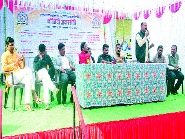 Poetic Literacy Program for Wadner | वडनेरला कवितेची अक्षरशेती कार्यक्रम