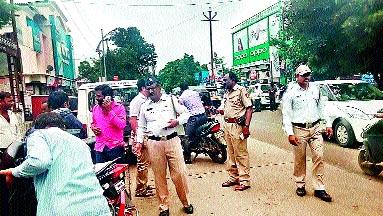 Traffic Branch action | वाहतूक शाखेची कारवाई Traffic Branch action | वाहतूक शाखेची कारवाई