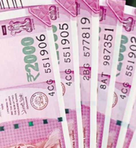 Parbhani: Rs 181 crore drought subsidy allocation | परभणी : १८१ कोटी रुपयांचे दुष्काळी अनुदान वाटप Parbhani: Rs 181 crore drought subsidy allocation | परभणी : १८१ कोटी रुपयांचे दुष्काळी अनुदान वाटप