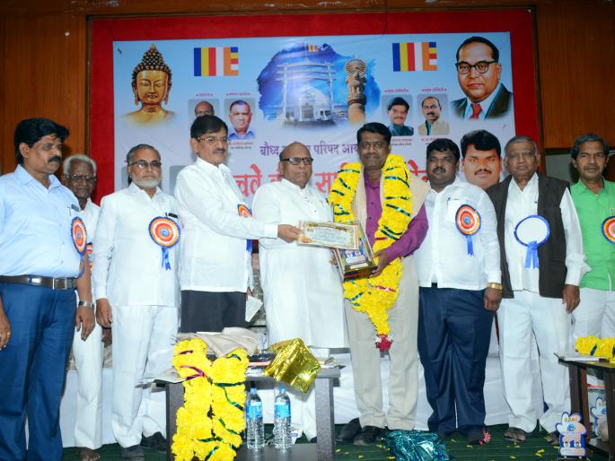 Fifth Buddhist literature convention in Parbhani: Make Buddhist literature in simple language - Yogiraj Waghmare | परभणीत पाचवे बौद्ध साहित्य संमेलन : सोप्या भाषेत बौद्ध साहित्य निर्माण करा-योगीराज वाघमारे Fifth Buddhist literature convention in Parbhani: Make Buddhist literature in simple language - Yogiraj Waghmare | परभणीत पाचवे बौद्ध साहित्य संमेलन : सोप्या भाषेत बौद्ध साहित्य निर्माण करा-योगीराज वाघमारे