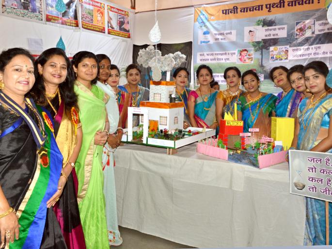 Parbhani: Environment and electricity saving initiatives | परभणी : पर्यावरण अन् वीज बचतीचा जागर Parbhani: Environment and electricity saving initiatives | परभणी : पर्यावरण अन् वीज बचतीचा जागर